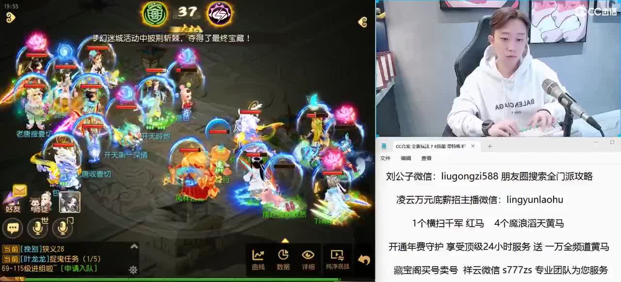 免费接所有资源 开年守享顶级服务 第2段