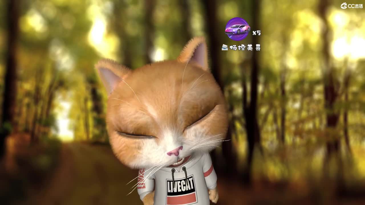 正在热舞…… 第3段