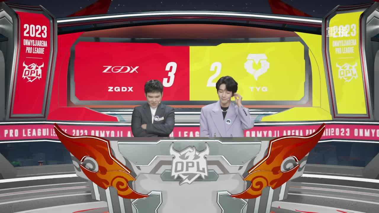 平安京OPL春季赛 第13段