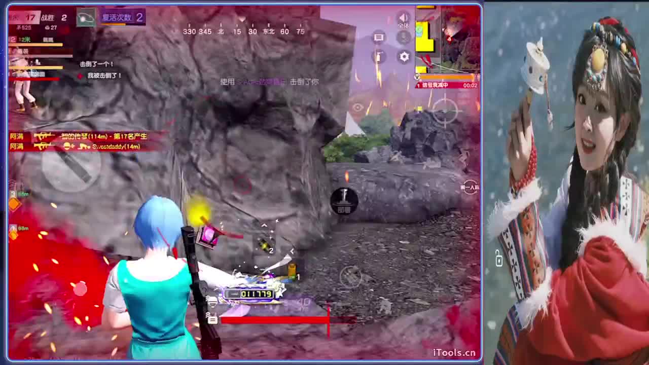 初醒-//.♥♥ 第11段