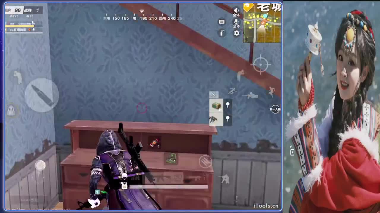 初醒-//.♥♥ 第12段