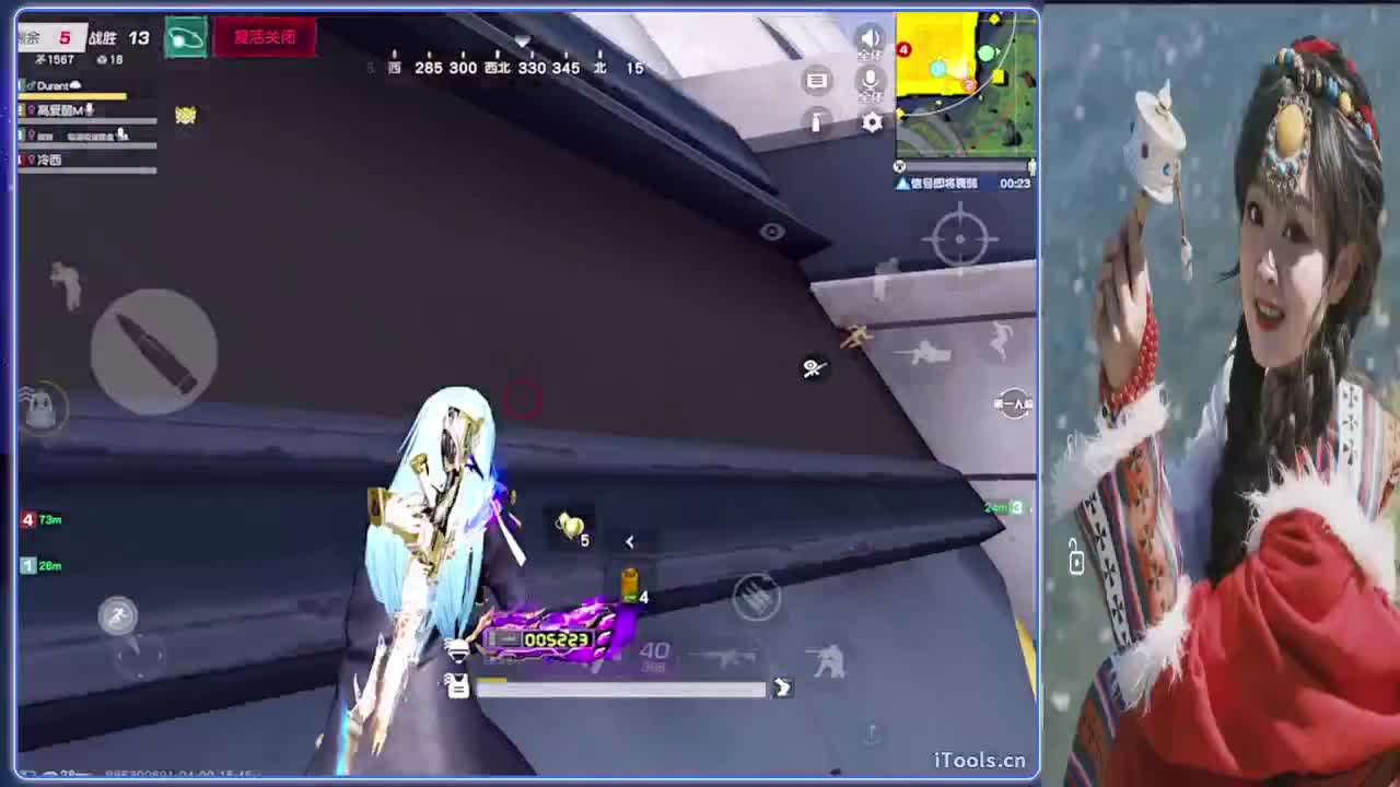 天蝎-//.♥♥ 第2段