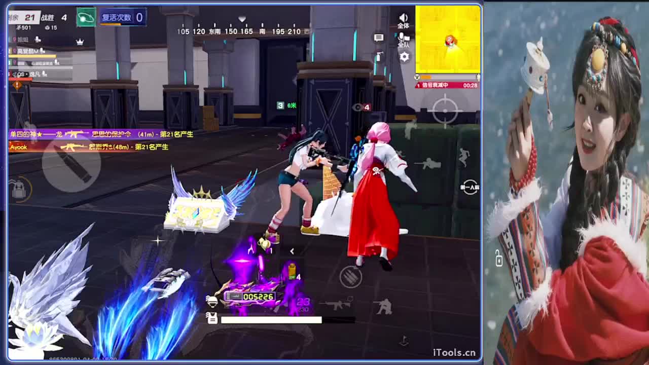 天蝎-//.♥♥ 第3段
