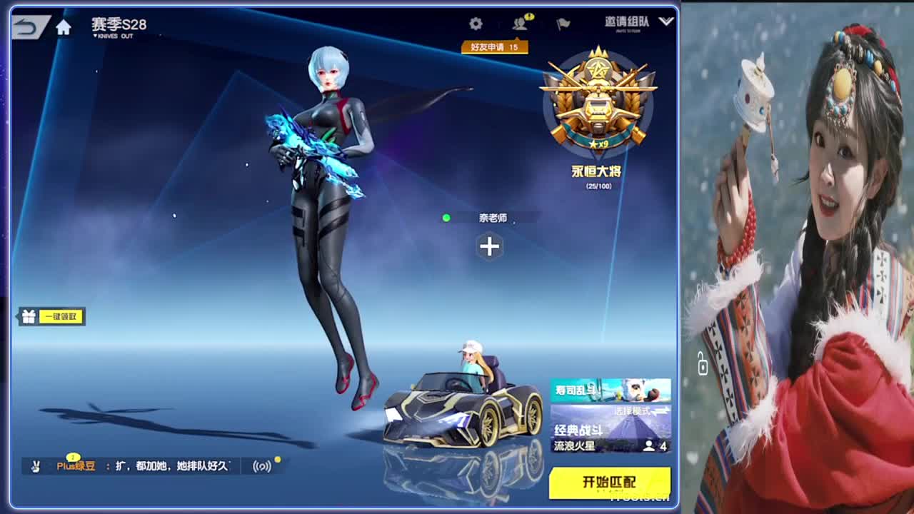 天蝎-//.♥♥ 第6段