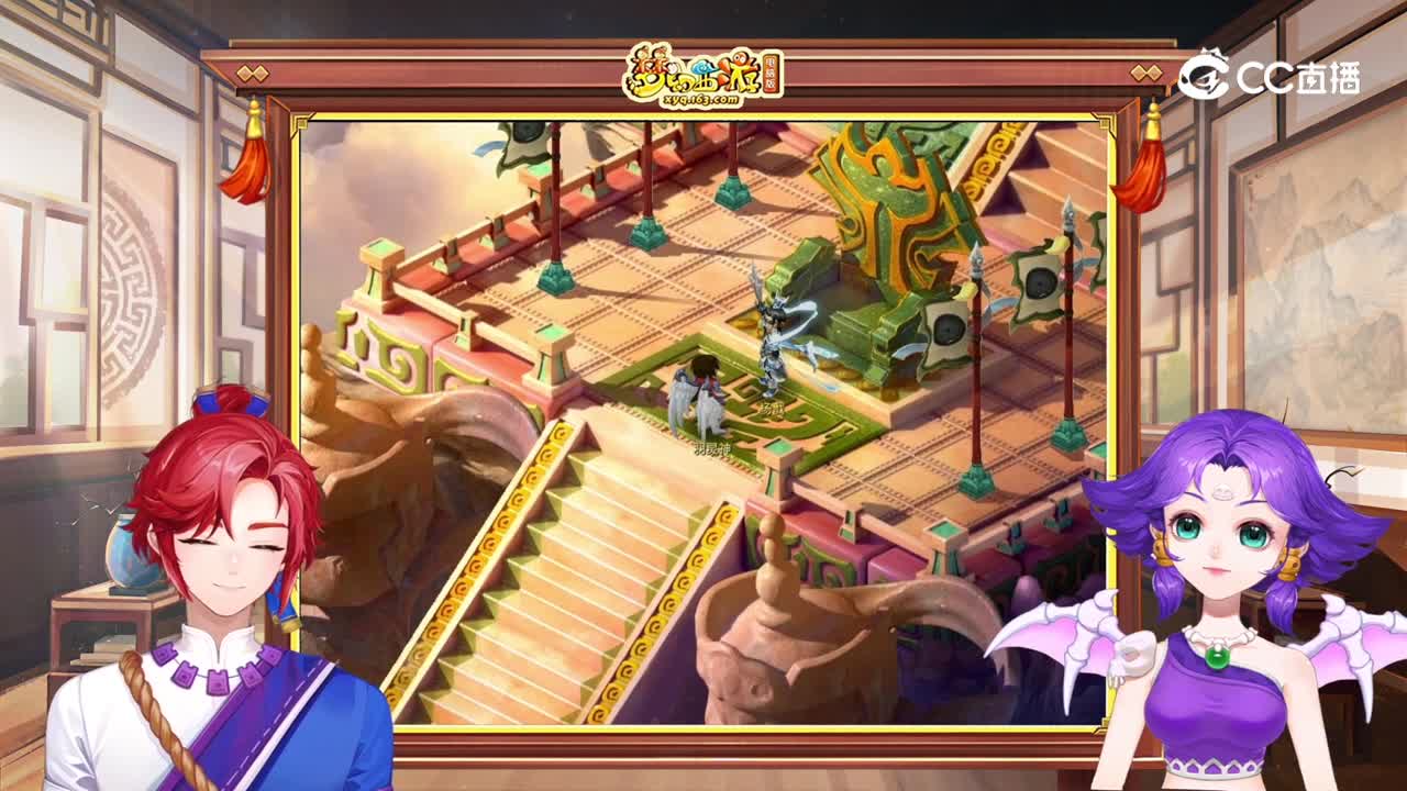 四月门派调整 前瞻爆料录像