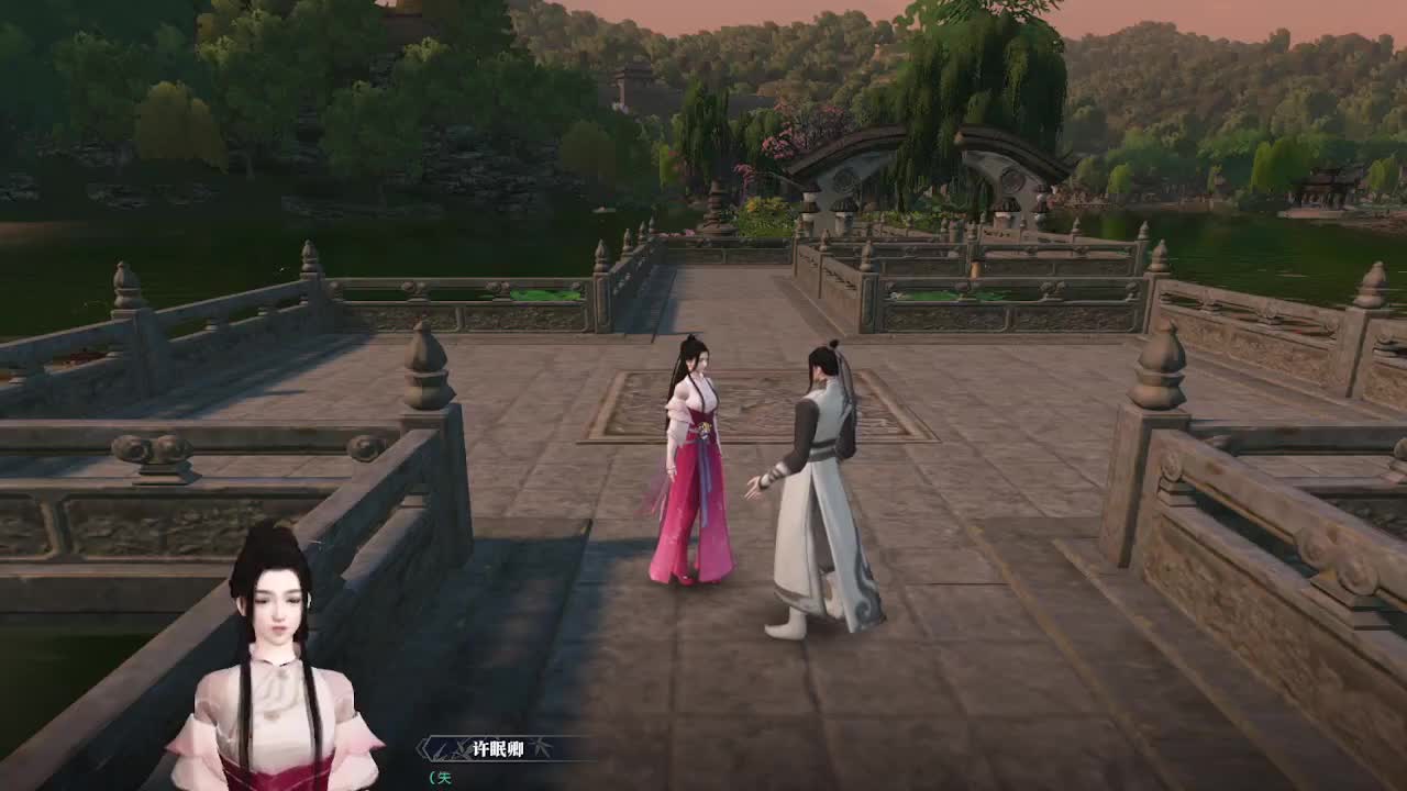 唠嗑别害羞 第5段