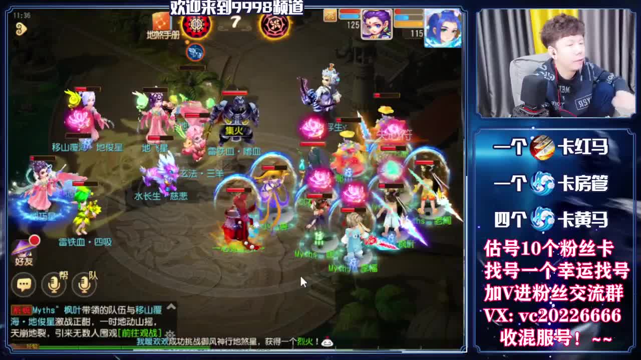 梦幻百科！免费接资源 第6段