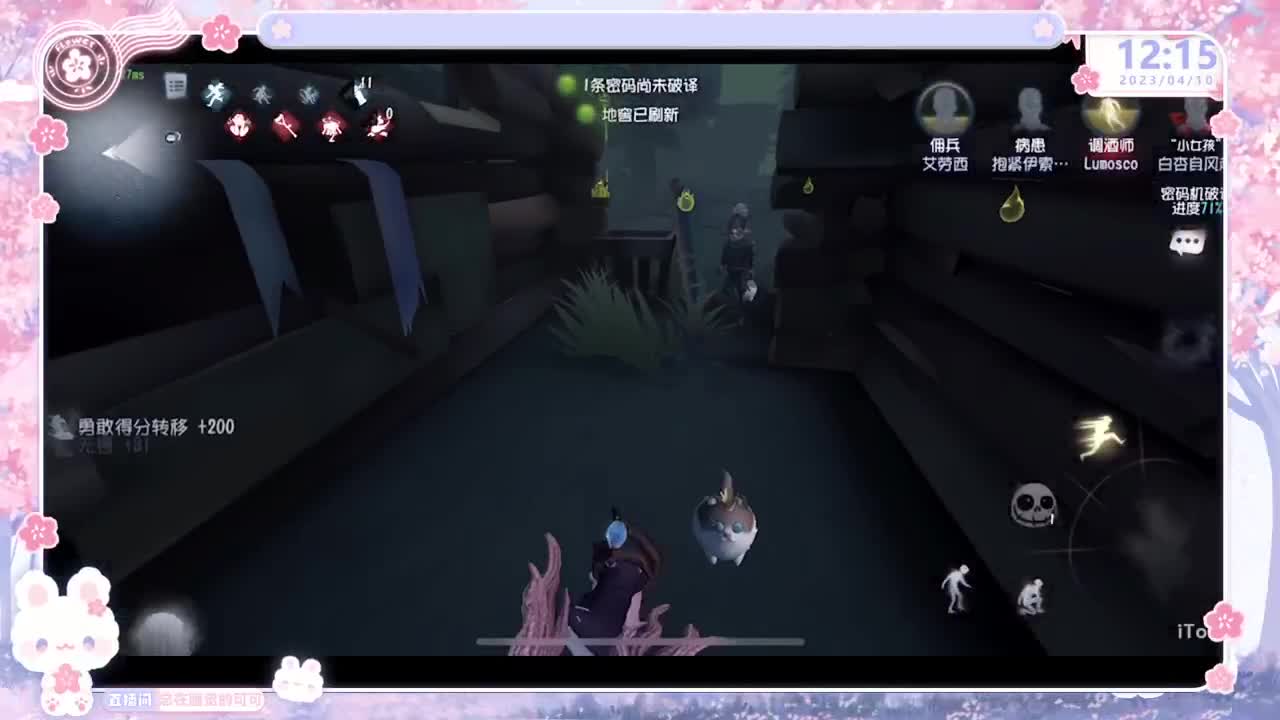 根本根本起不来！！！！ 第1段
