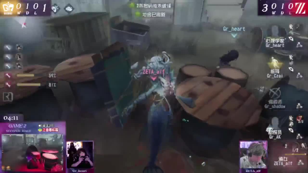 喜悦的心情 第3段