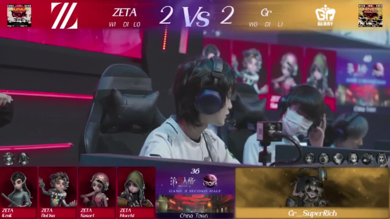 喜悦的心情 第4段