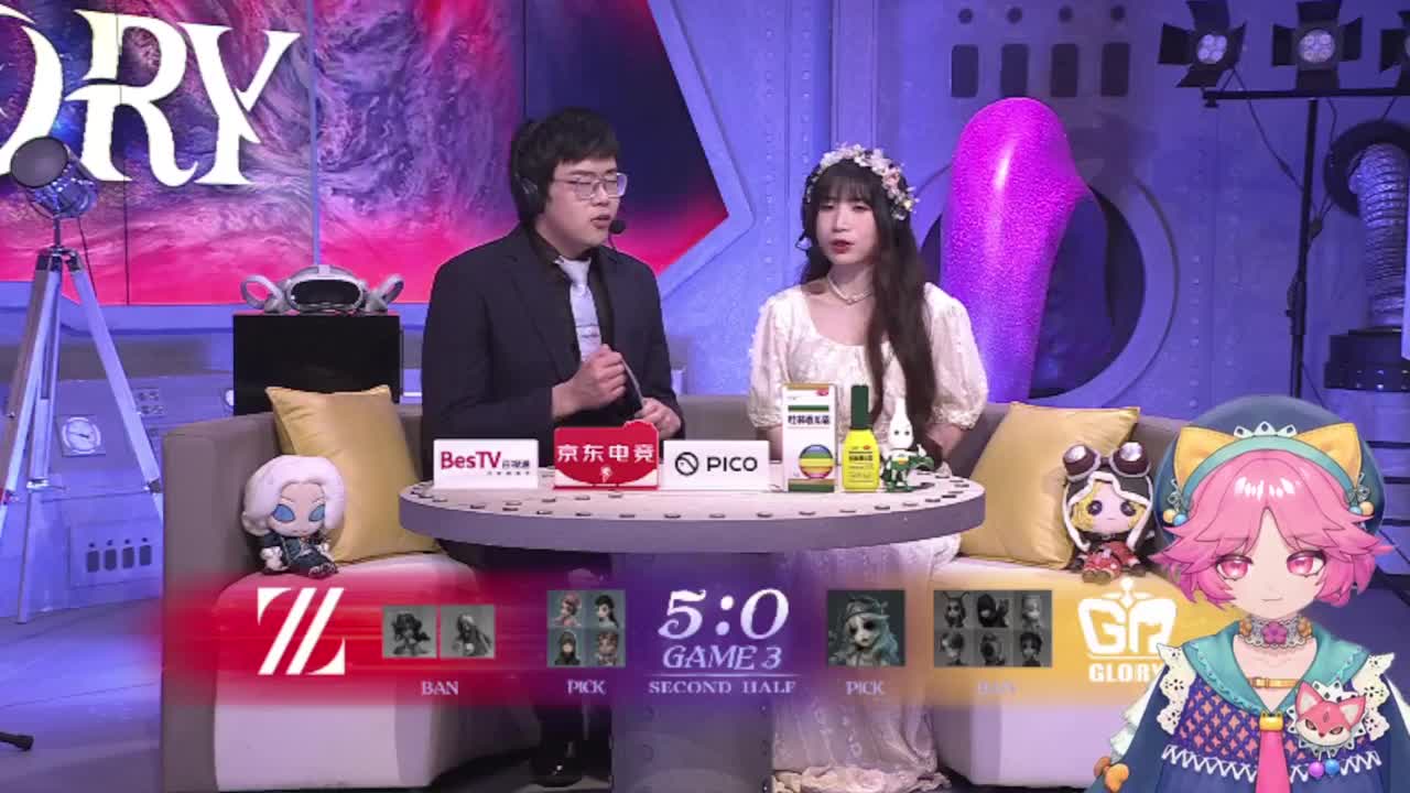 喜悦的心情 第5段