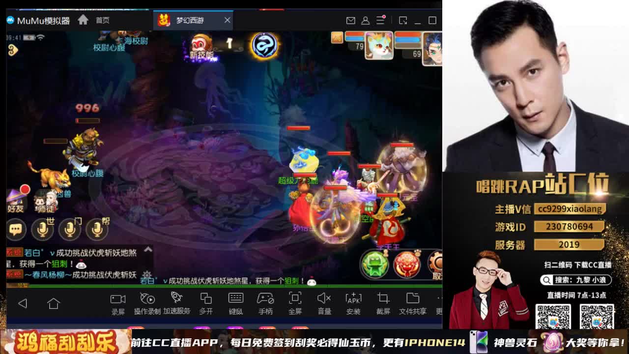 承接所有资源 第1段