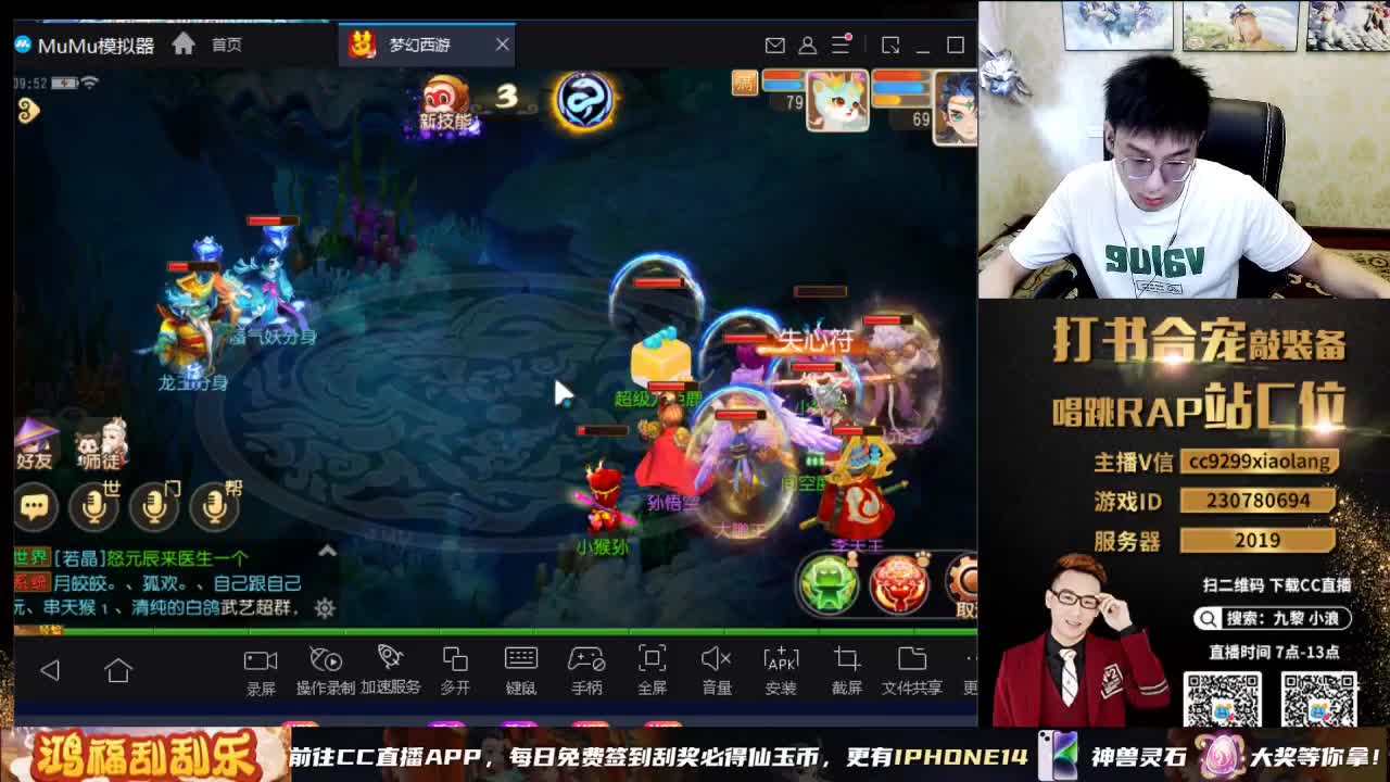 承接所有资源 第2段
