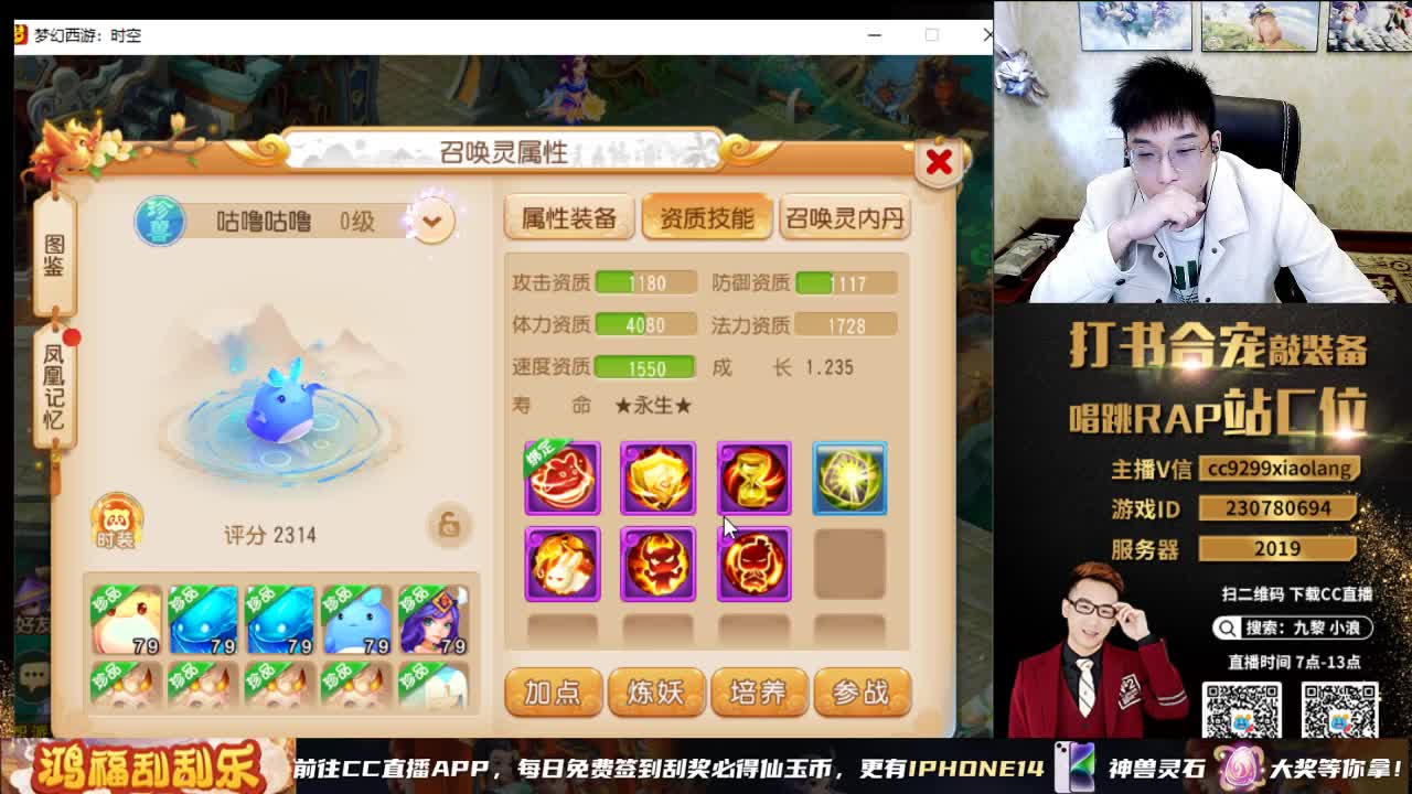 承接所有资源 第4段