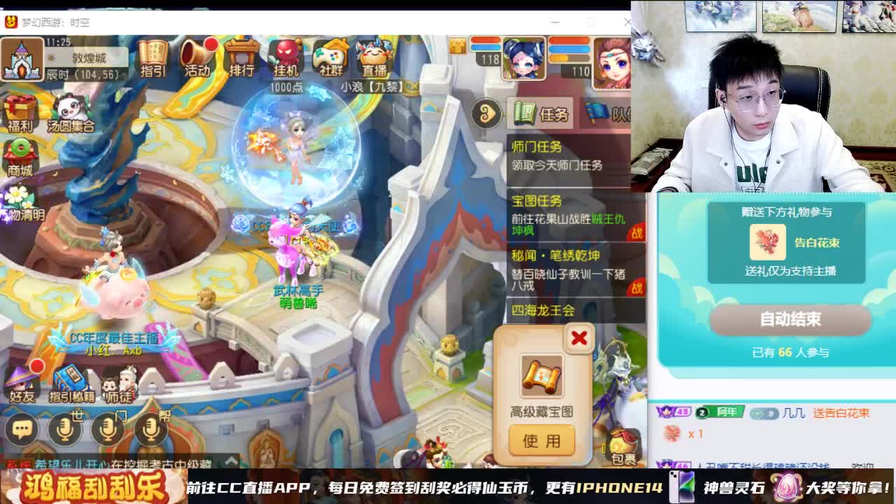 承接所有资源 第5段