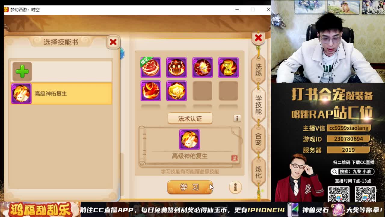 承接所有资源 第6段