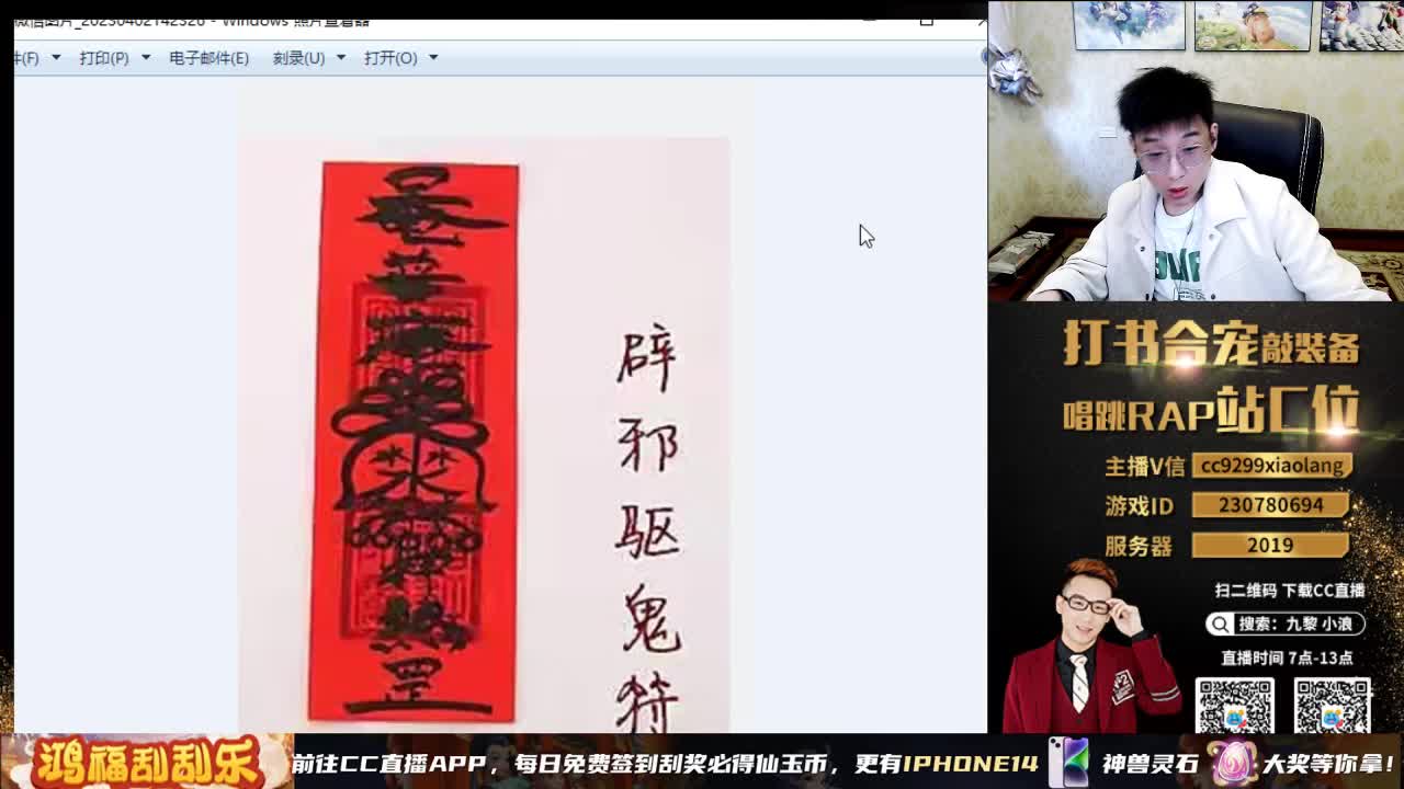 承接所有资源 第7段