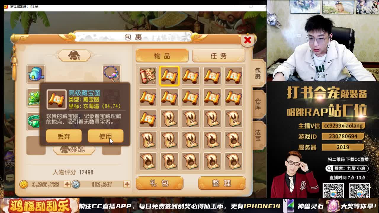 承接所有资源 第8段