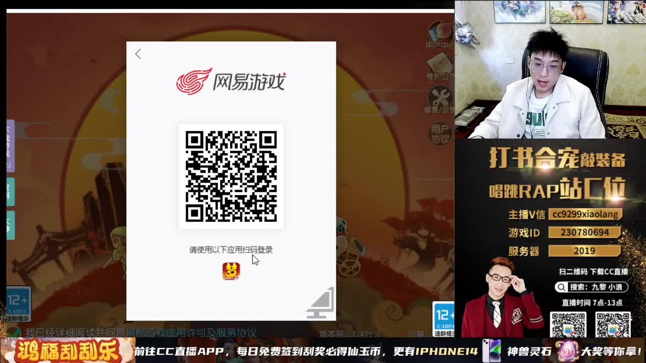 承接所有资源 第10段