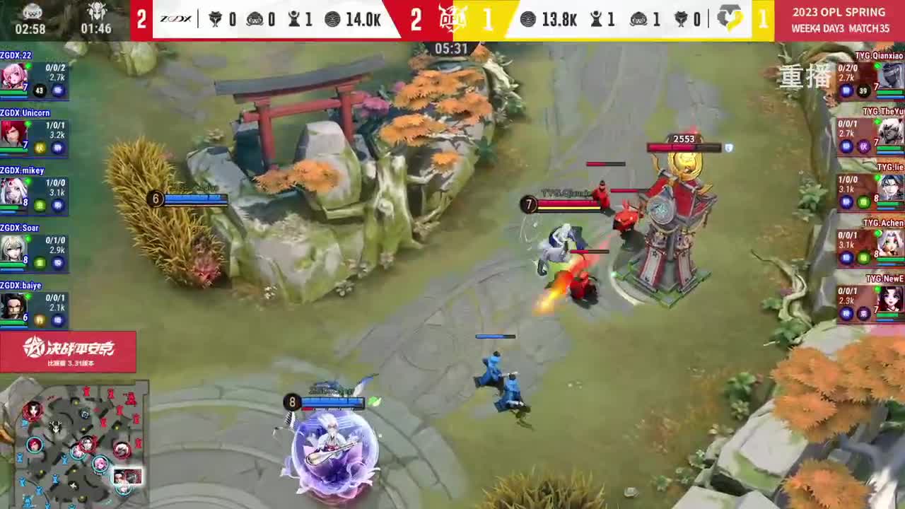 平安京OPL春季赛 第1段