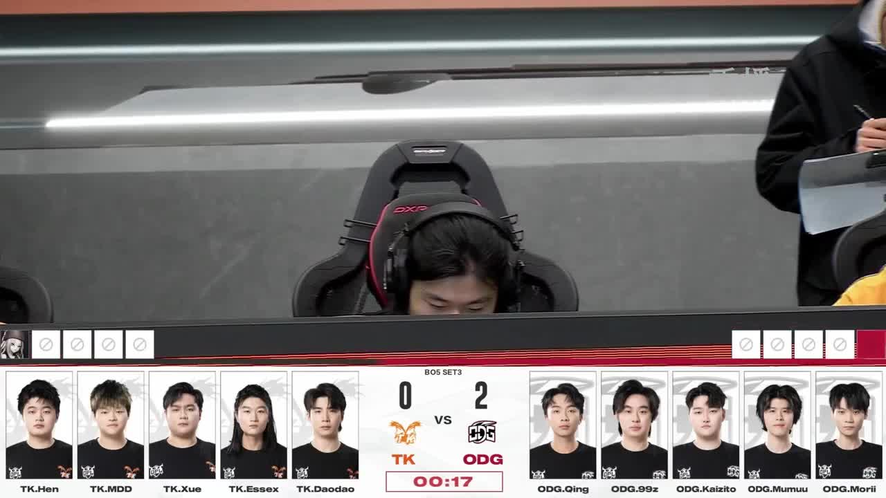 平安京OPL春季赛 第10段