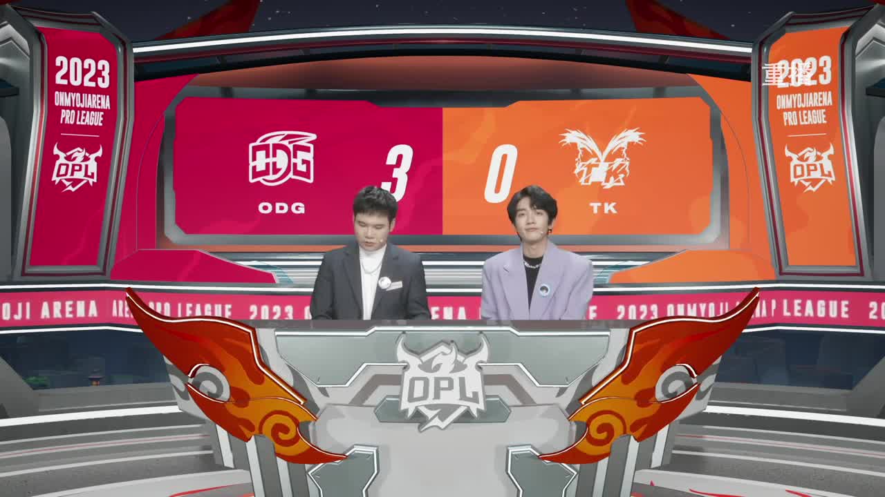 平安京OPL春季赛 第11段