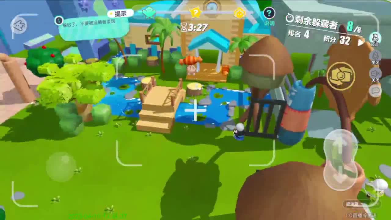 小黄鸭出击~ 第7段