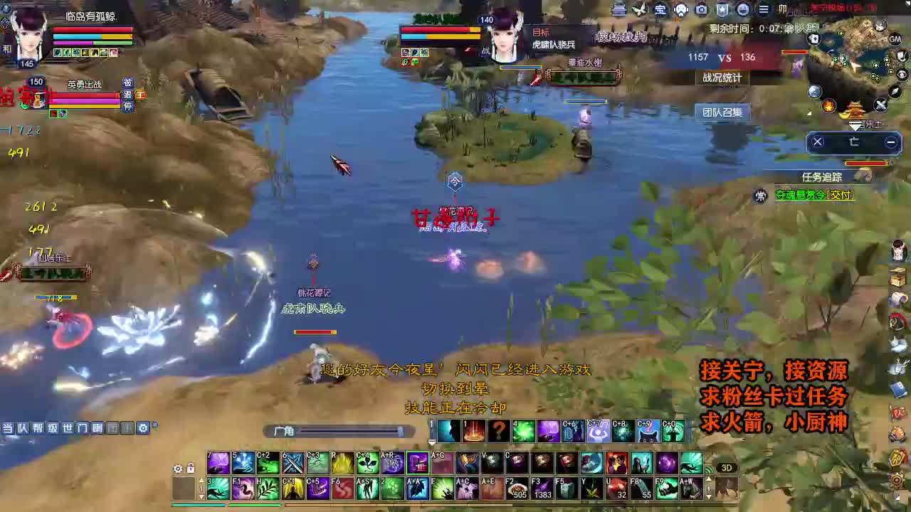 天地群雄-老铁稳 第6段