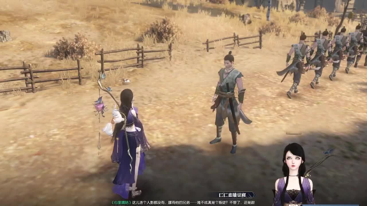 唠嗑别害羞 第7段