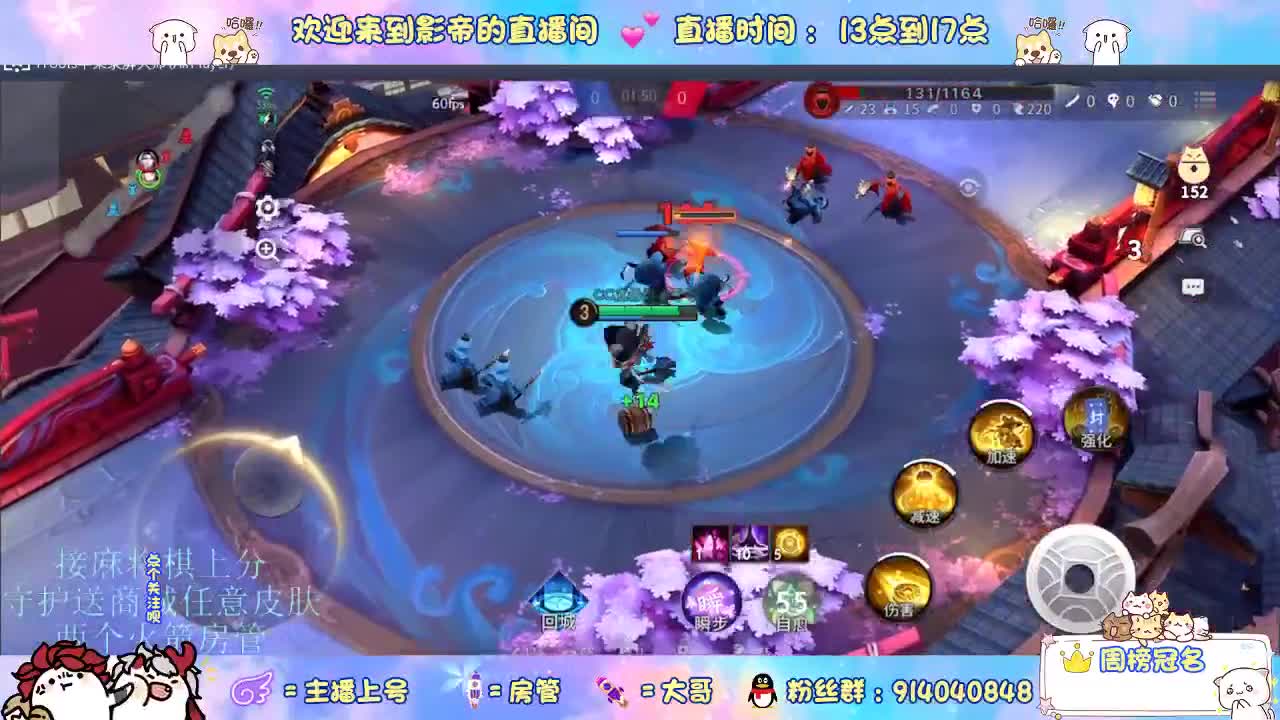 下棋 第9段
