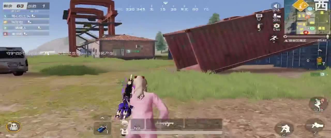 请求别打我 第3段