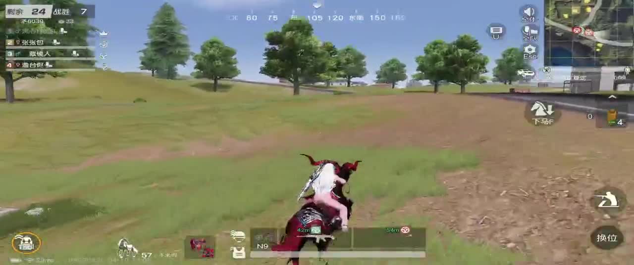 请求别打我 第5段