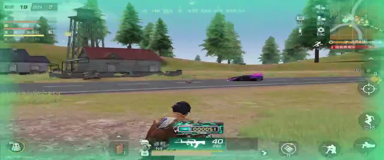 请求别打我 第9段