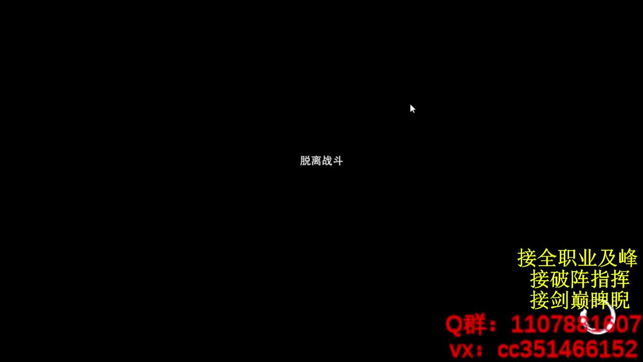 岁岁皆欢愉，万事尽可期 第3段