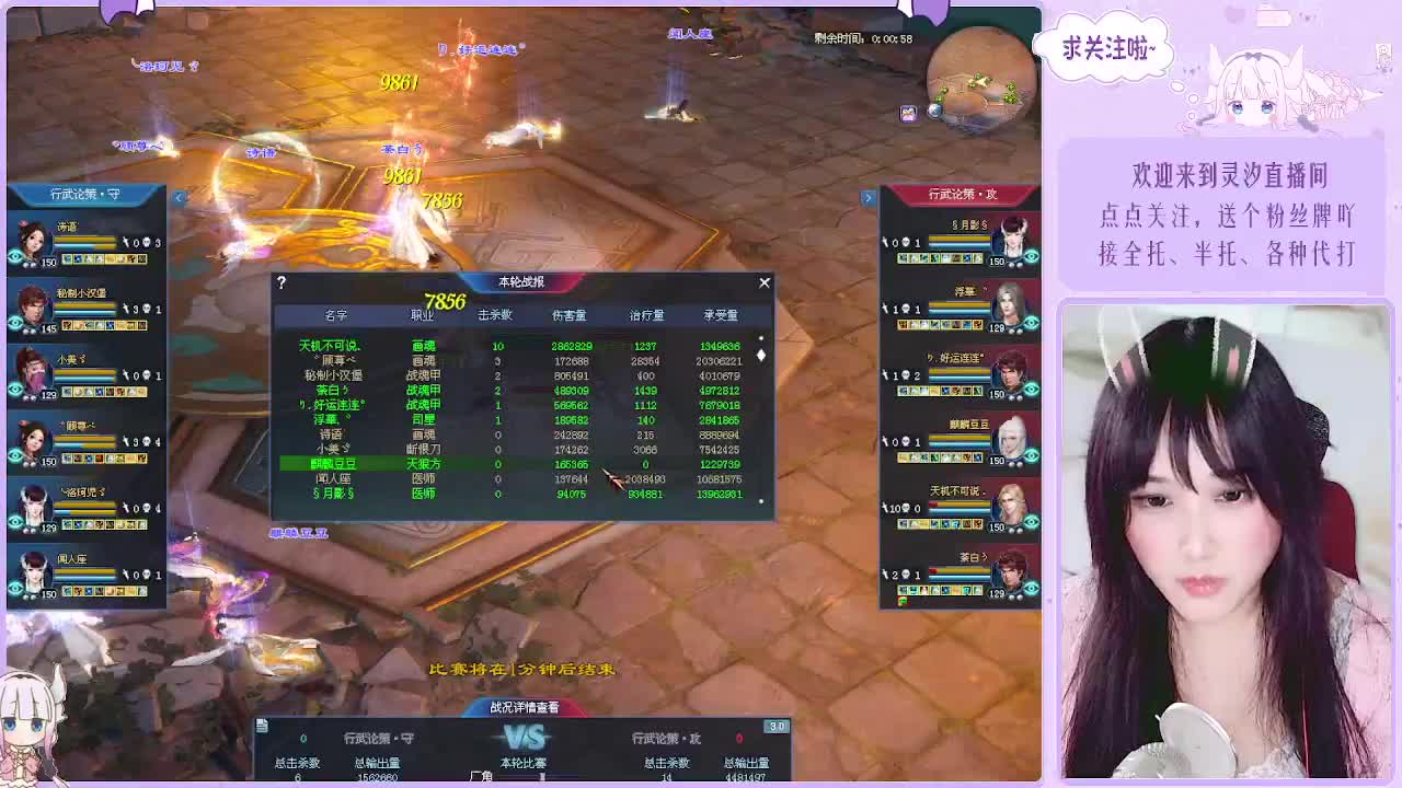 接各种活儿~ 第12段