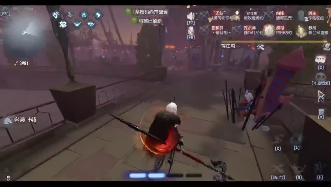 【宵白】我们联合~ 第1段
