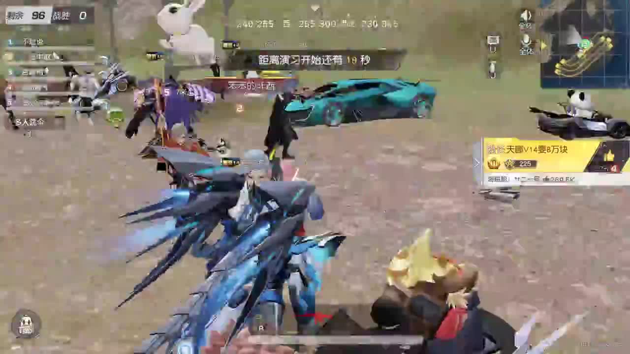 都有 四月你好。 第3段