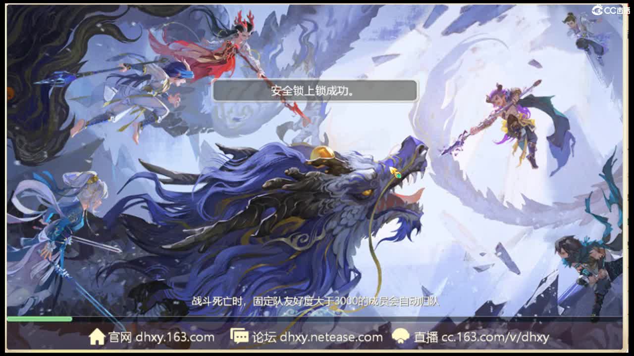 接明天新区珊瑚海岛 第1段