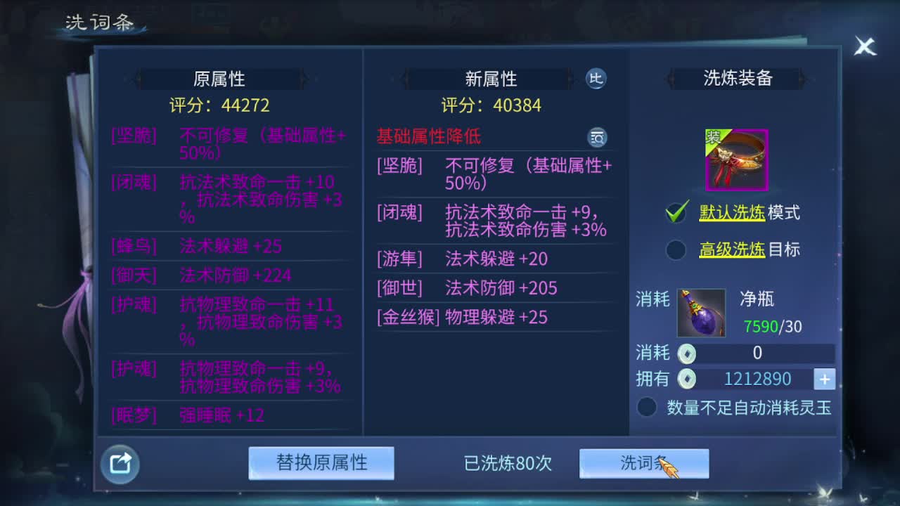 佳话连篇0410 第9段