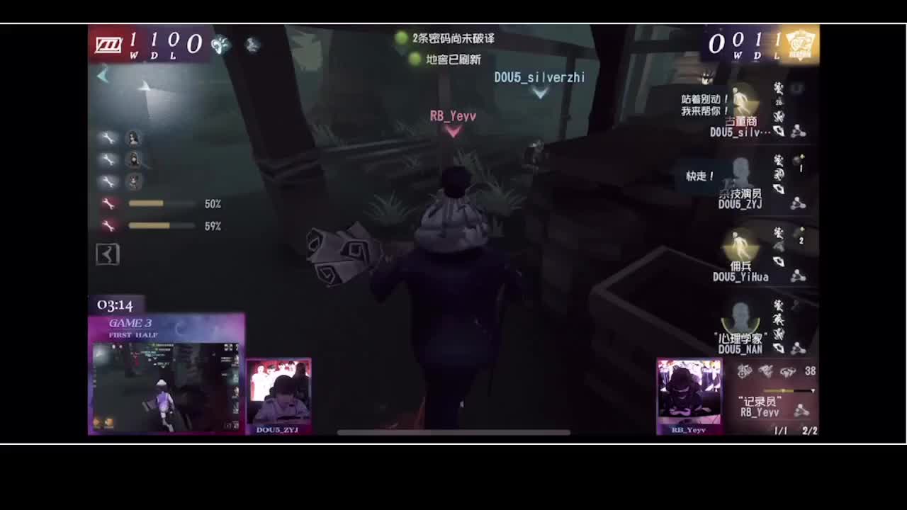 输赢是常态 第1段