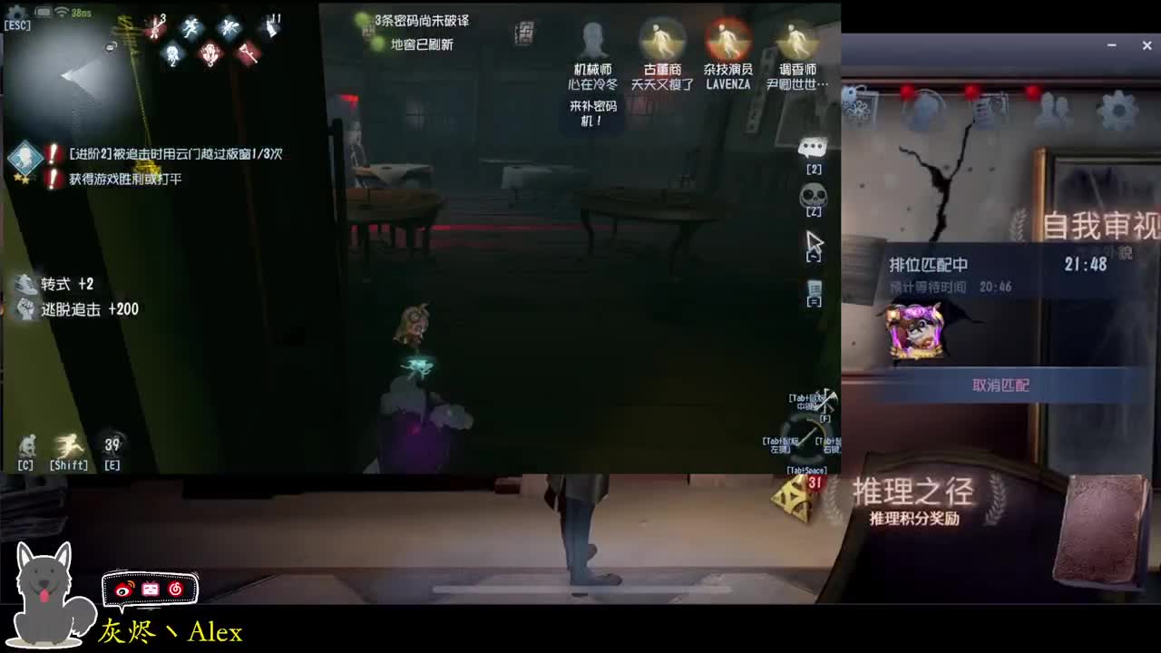 每天快乐多一丶 第2段