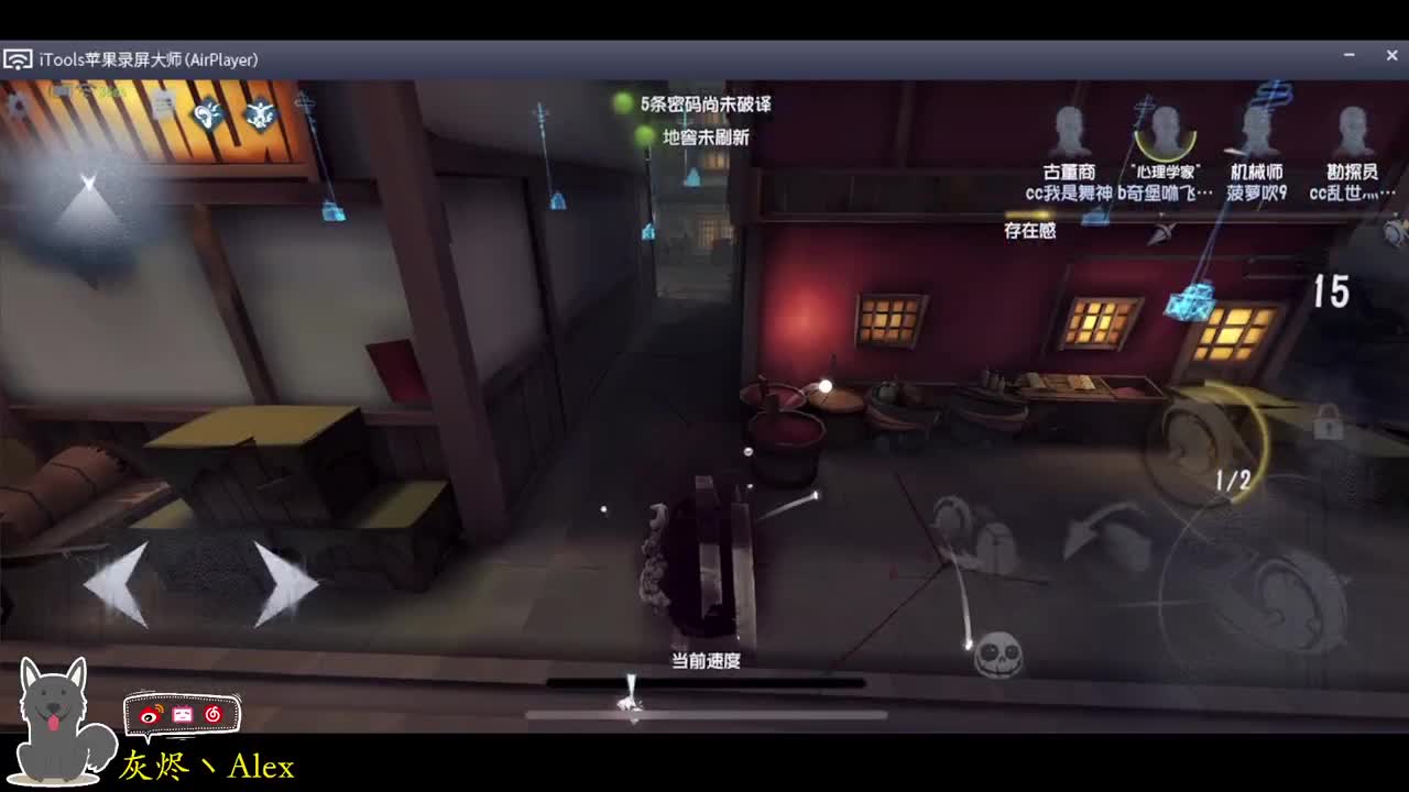 每天快乐多一丶 第3段