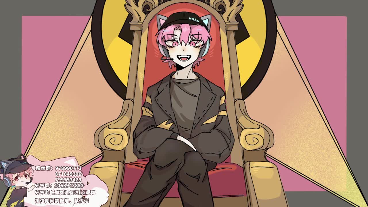 喜悦的心情 第1段