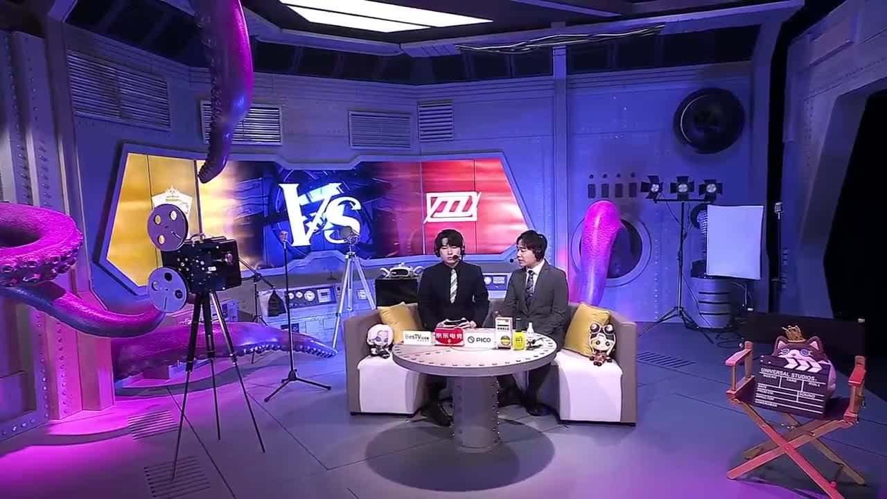 排位 第1段