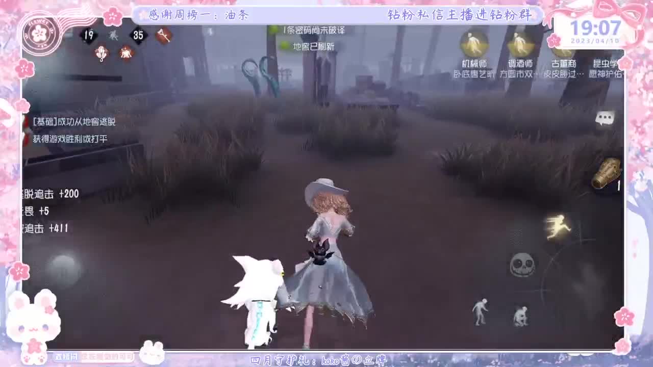 根本根本起不来！！！！ 第1段