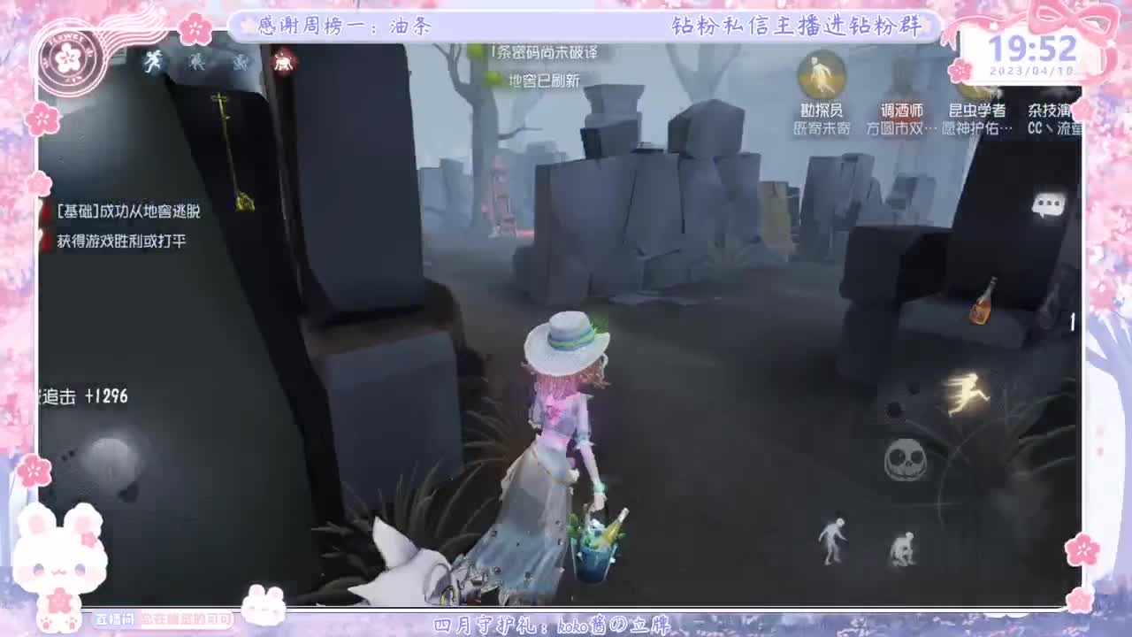 根本根本起不来！！！！ 第2段