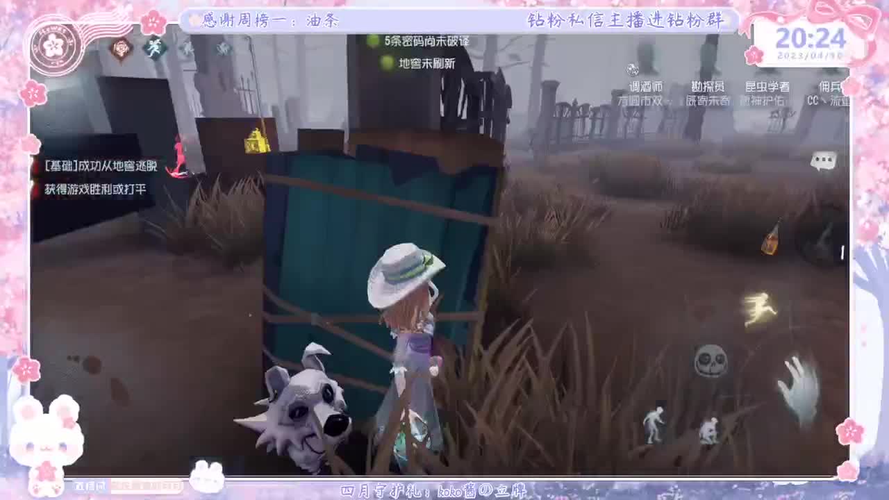 根本根本起不来！！！！ 第3段