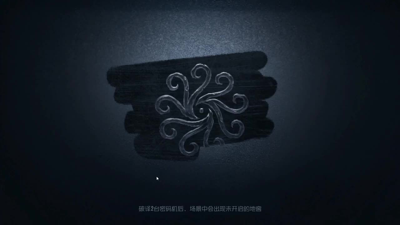我可能玩了假的前锋~ 第1段