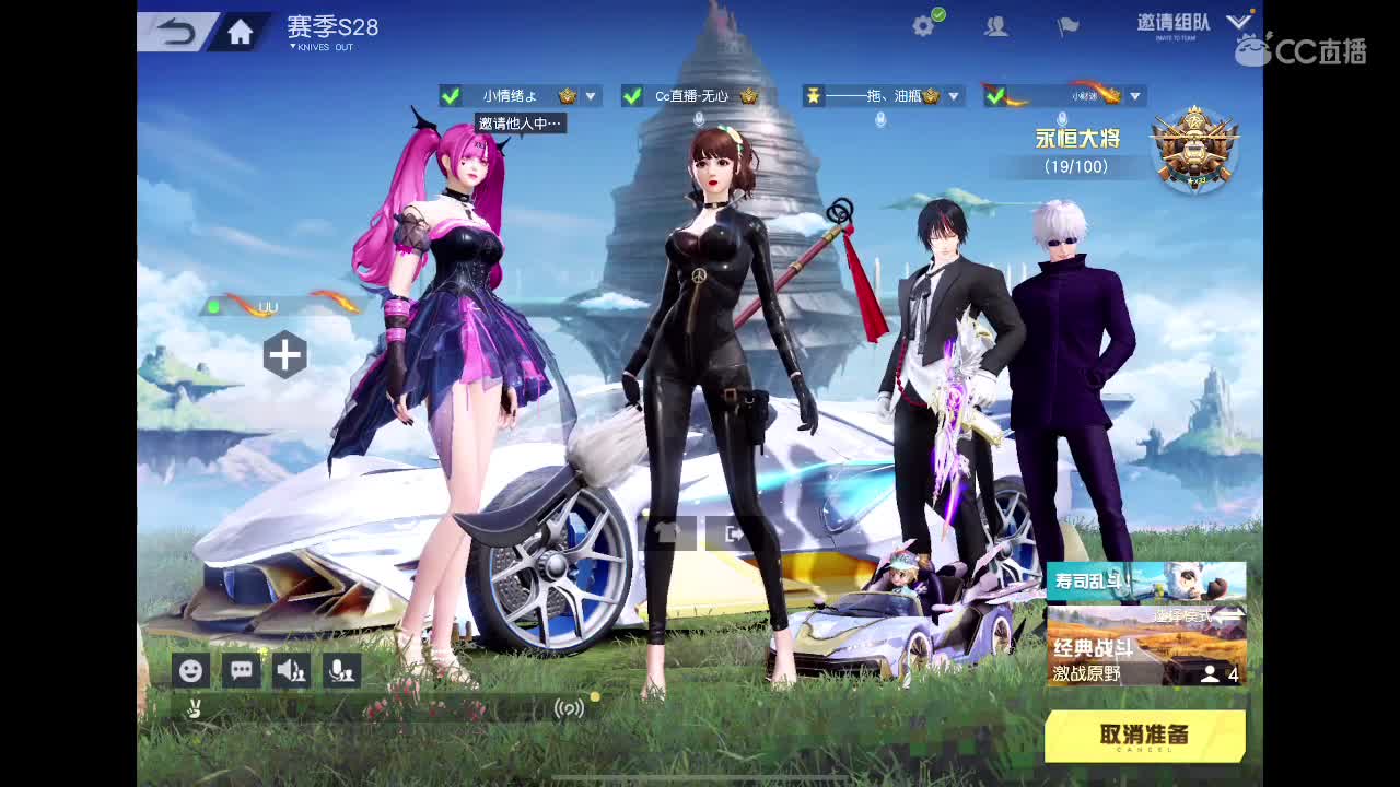 坚强。身后有我呢。我身后有谁呢？？？ 第1段