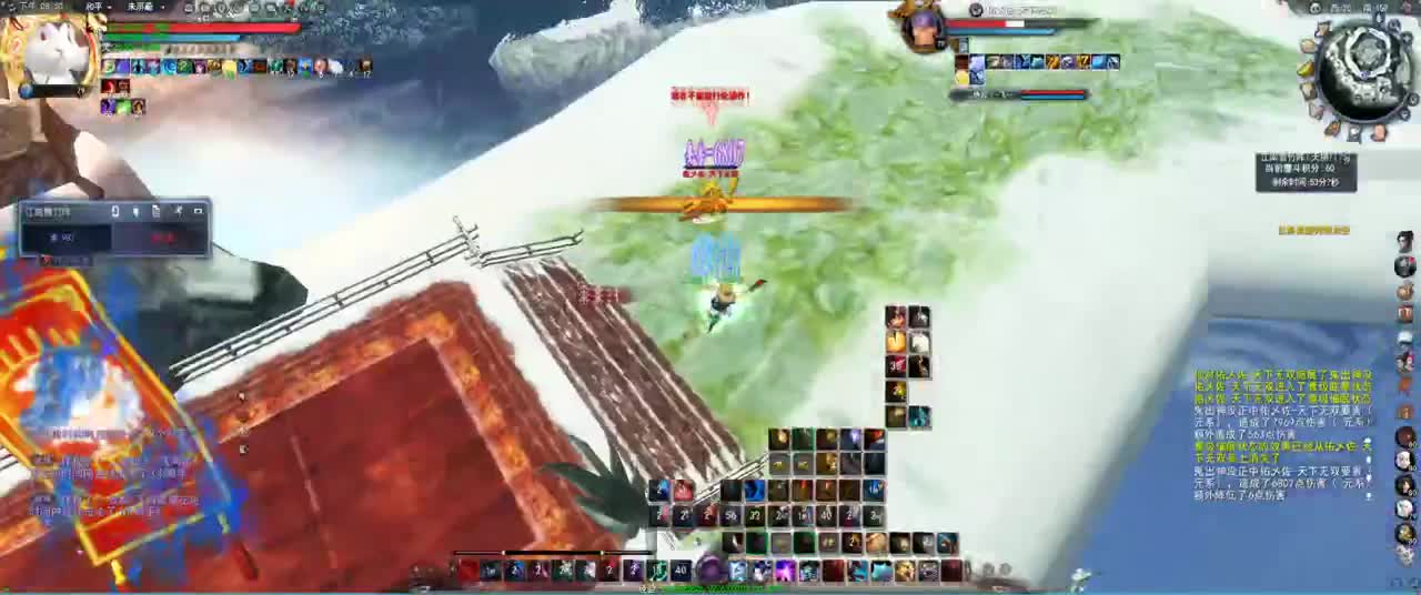 79GM 第4段
